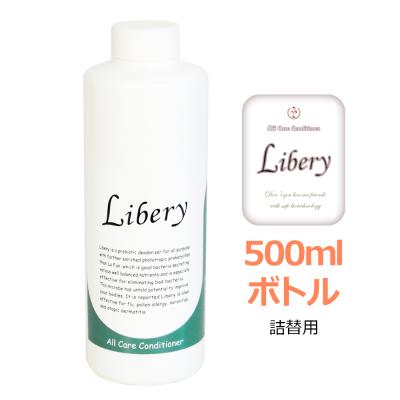 NSB Online Shop - 商品｜Yahoo!ショッピング