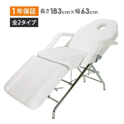 ＊＊やま＊＊ 顔穴つきマッサージテーブル タカダベッドセイサクショ やま＊＊ 顔穴つきマッサージテーブル タカダベッドセイサクショ