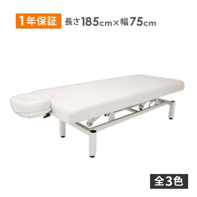 SEVEN BEAUTY マッサージ台、業務用ベッド（色：グレー系）｜ベッド