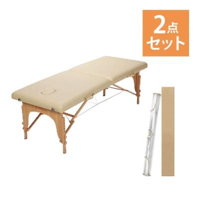 マッサージ台、業務用ベッド（色：ネイビー系）｜ベッド、マットレス