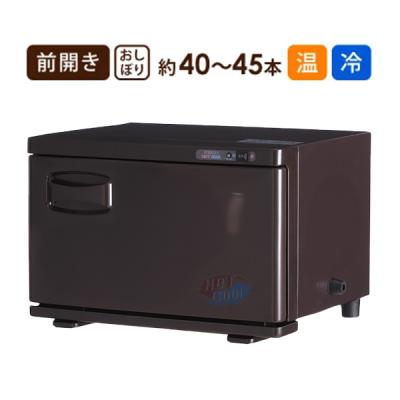 ホットキャビンのおすすめ人気商品一覧 通販 - Yahoo!ショッピング