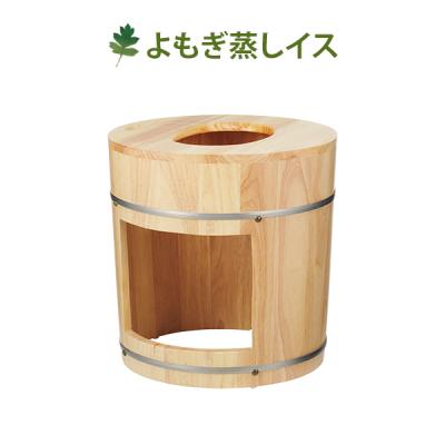 黄土よもぎ蒸し 浴座 椅子 美座 【公式通販】