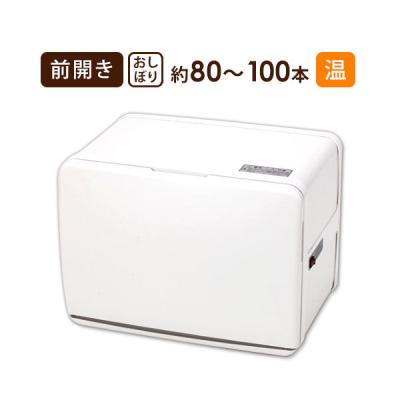 ホットキャビン（業務用冷蔵庫、温蔵庫）｜飲食、厨房用 | DIY、工具