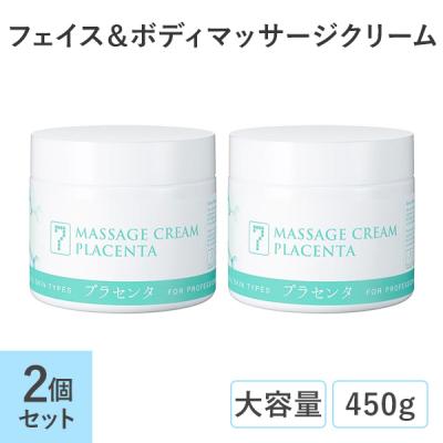 ララマルYahoo!店 - フェイスマッサージ｜Yahoo!ショッピング