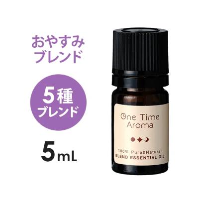 ララマルYahoo!店 - one time aroma｜Yahoo!ショッピング
