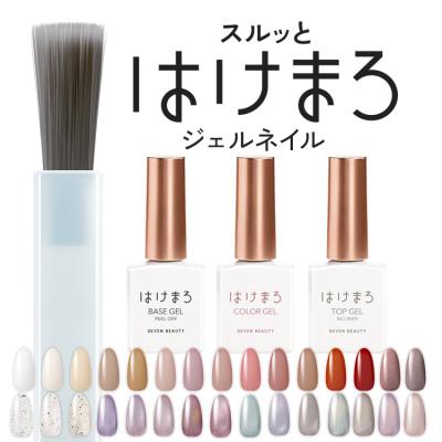 未使用⭐︎ジェルネイルマグネットジェル10個セットミキネイルセルフネイルネイル用品 未使用⭐︎ジェルネイルマグネットジェル10個セットミキネイルセルフ