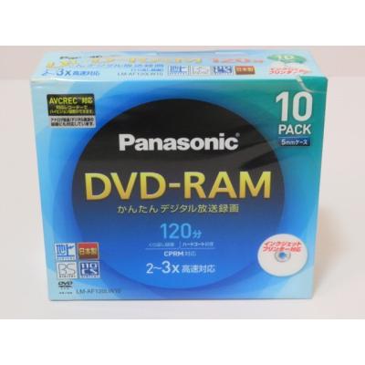 DVD-RAMのおすすめ人気商品一覧 通販 - Yahoo!ショッピング