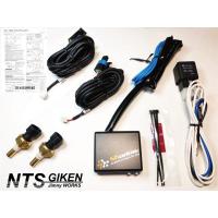 汎用 電動ファンコントローラー シャドウメーター製 ジムニー Sj30 Ja71 Ja11 Ja22 ミニークーパー Nts技研 Fan Controller2 Nts技研ジムニーパーツショップ 通販 Yahoo ショッピング