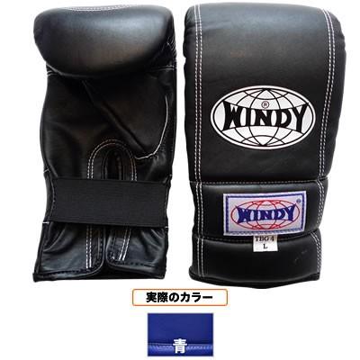 ボクシンググローブ windyのおすすめ人気商品一覧 通販 - Yahoo