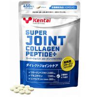 Kentai ケンタイ スーパージョイント コラーゲンペプチドプラス 450粒 353489 | NTS　Store