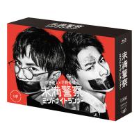 yahoo ショッピング yahoo japan