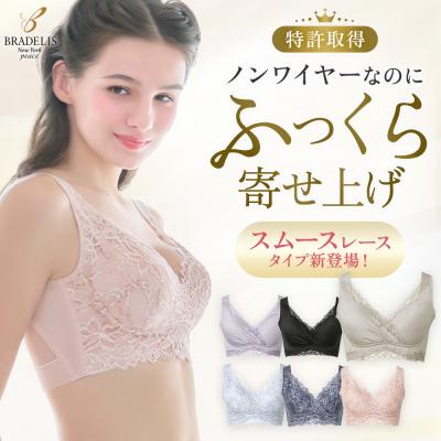 ブラデリスニューヨークのおすすめ人気商品一覧 通販 - Yahoo