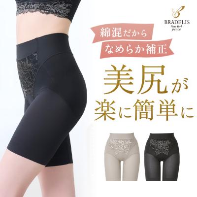 補正下着 ダイアナ（ガードル）｜下着、靴下、部屋着 | ファッション