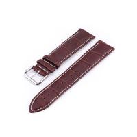 CHOPARD ショパール 替えベルト 革ベルト 純正 クロコダイル レザー CHOPARD ショパール 替えベルト 革ベルト 純正 クロコダイル レザー