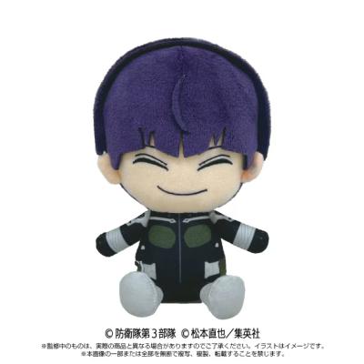 保科宗四郎のおすすめ人気商品一覧 通販 - Yahoo!ショッピング