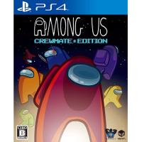 Among Us: Crewmate Edition - PS4 日付時間指定不可 | ぬこぬこ ヤフー店