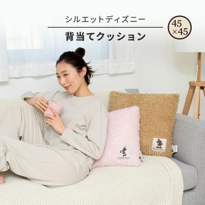 Disney クッション、座布団の商品一覧|家具、インテリア 通販 Disney クッション、座布団の商品一覧|家具、インテリア 通販