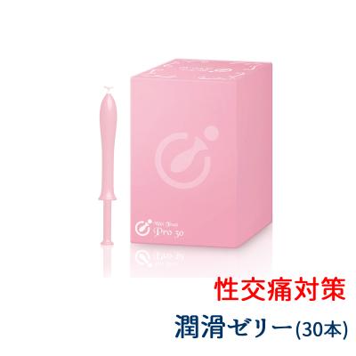 ヌルジャパン Yahoo!ショップ - 《女性の悩み》性交痛対策 ウエトラ