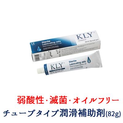 医療用潤滑剤 ヌルゼリーのおすすめ人気商品一覧 通販 - Yahoo