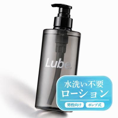 ヌルジャパン Yahoo!ショップ - 《マッサージローション》500mlポンプ
