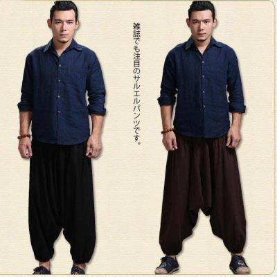 うさと　ムササビパンツ　サルエルパンツ　丈短め 2025年最新】うさと サルエルの人気アイテム - メルカリ