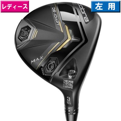 フェアウェイウッド レディース（利き手：左用）｜クラブ（レディース