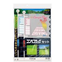 ライト（LITE) コンペフラッグセット G-12 【ゴルフ　ドラコン　ニヤピン　コンペ】 | ゴルフショップナンバーセブン