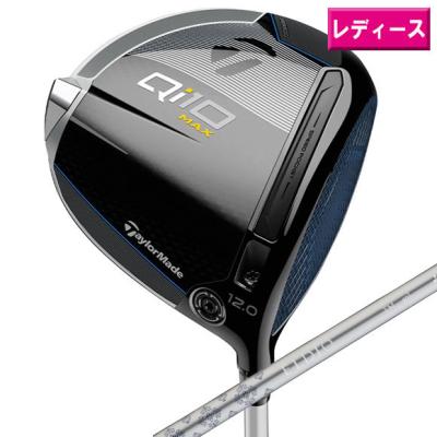 TaylorMade ゴルフドライバー レディース（シャフトの硬さ：L