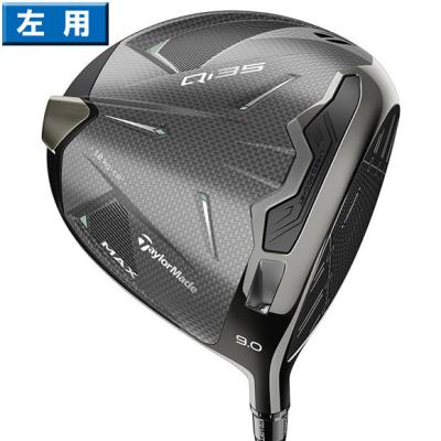 qi35 ドライバー usのおすすめ人気商品一覧 通販 - Yahoo!ショッピング