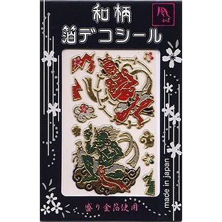 風神雷神グッズのおすすめ人気商品一覧 通販 - Yahoo!ショッピング