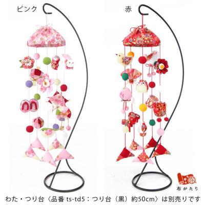 つるし飾り 傘のおすすめ人気商品一覧 通販 - Yahoo!ショッピング