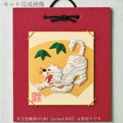 押絵 干支 豆色紙の商品一覧 通販 - Yahoo!ショッピング