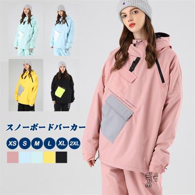 美品USS2 スノーボード　韓国ウェア　Mサイズ　上下セット　ベージュ USS2 スノーボードウェア