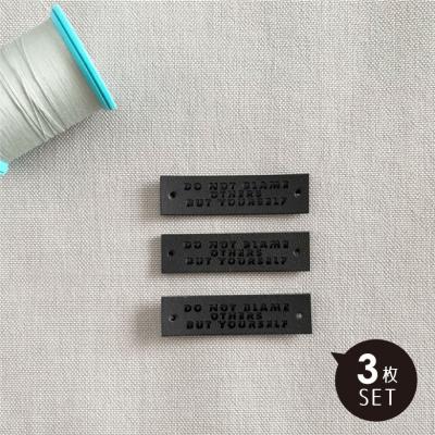 ハンドメイド 革タグのおすすめ人気商品一覧 通販 - Yahoo!ショッピング