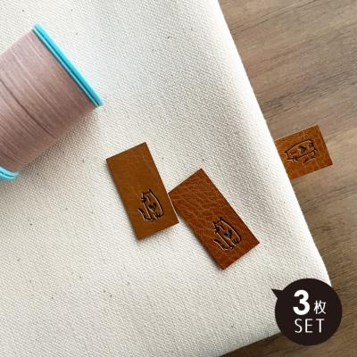 本革タグ 穴あきタイプ50枚（Hnm）ハンドメイド ハンドメイド 革タグのおすすめ人気商品一覧 通販 - Yahoo