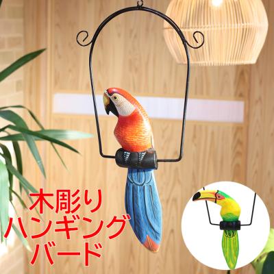 オウム 雑貨（オブジェ、置き物）｜インテリア雑貨 | 家具、インテリア