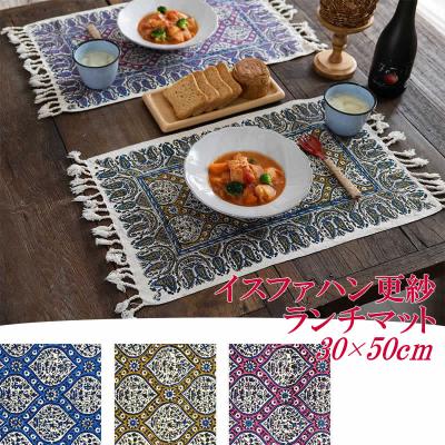 ペルシャ更紗（ランチョンマット）｜テーブルセッティング、リネン