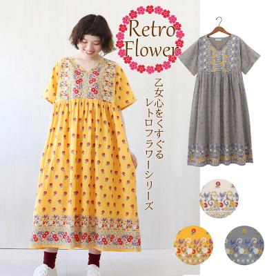 希少インド 綿 プロックプリント ワンピース ゴールドスタンプ