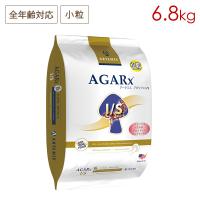 アーテミス アガリクスI/S 小粒 6.8kg 全犬種/全年齢用 | ペットスマイル ガレノス