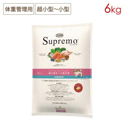 13400円 犬用 ニュートロ シュプレモ 体重管理 計６kg ニュートロ シュプレモ 6kgの商品一覧 通販 - Yahoo!ショッピング