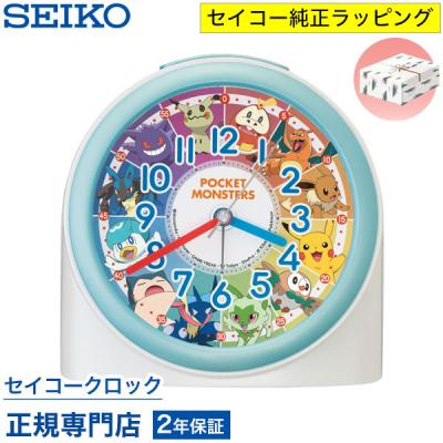 セイコー 置き時計 デジタル bc406kのおすすめ人気商品一覧 通販