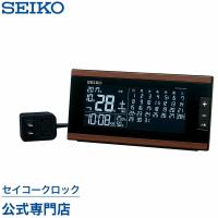 セイコー SEIKO 目覚まし時計 置き時計 DL212B デジタル 電波時計 月めくりカレンダー 温度計 湿度計 | セイコークロック公式専門店 NUTS