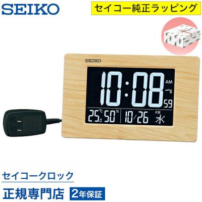 セイコークロックacアダプターの商品一覧 通販 - Yahoo!ショッピング