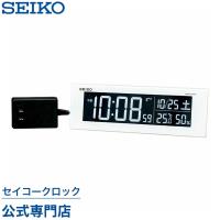目覚まし時計 セイコー SEIKO 置き時計 DL305W デジタル 電波時計 表示色が選べる シリーズC3 温度計 湿度計 オシャレ おしゃれ 名入れ可 記念品 延長保証 | セイコークロック公式専門店 NUTS