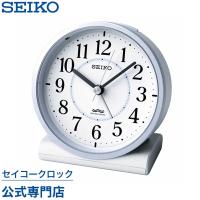 セイコー SEIKO 目覚まし時計 置き時計 KR328L 電波時計 | セイコークロック公式専門店 NUTS