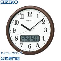セイコー SEIKO 掛け時計 壁掛け KX244B 電波時計 温度計 湿度計 | セイコークロック公式専門店 NUTS