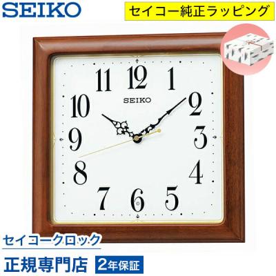 seiko 掛け時計 木製の商品一覧 通販 - Yahoo!ショッピング