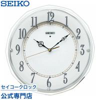 セイコー SEIKO 掛け時計 壁掛け KX269W 電波時計 スイープ 静か 音がしない | セイコークロック公式専門店 NUTS