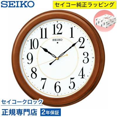SEIKO 掛け時計、壁掛け時計｜インテリア時計｜家具、インテリア 通販