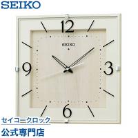 セイコー SEIKO 掛け時計 壁掛け ナチュラルスタイル KX398A 電波時計 | セイコークロック公式専門店 NUTS